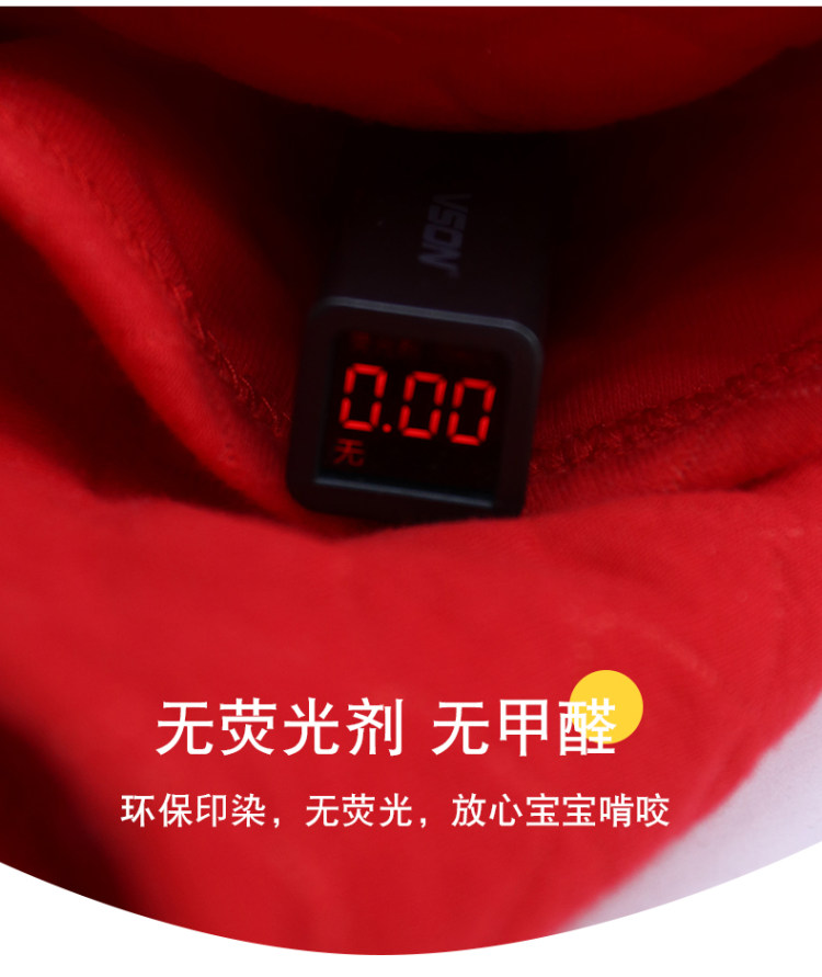 蓝粉象 宝宝保暖衣套装 图9