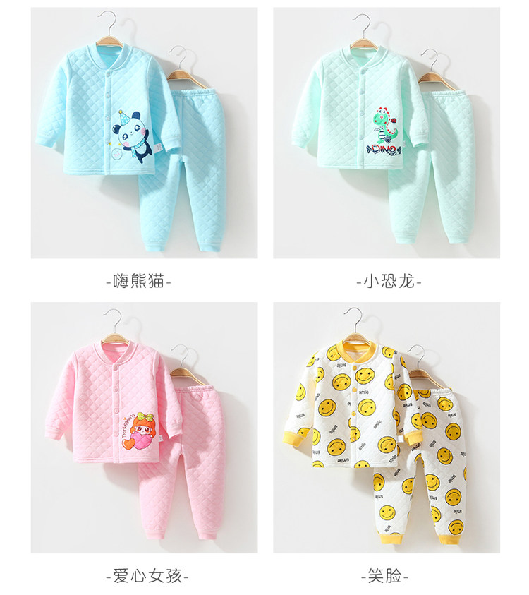 蓝粉象 宝宝保暖衣套装 图11
