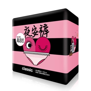 kotex 高洁丝 夜安裤 夜用裤型卫生巾 L 20片 *3件 图5
