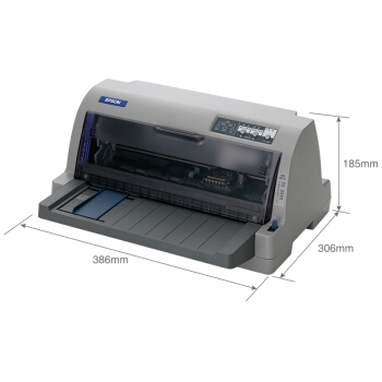 EPSON 爱普生 LQ-630KII 针式打印机 图4