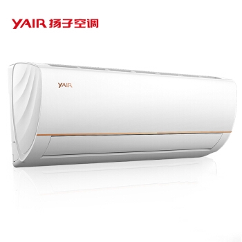 历史低价： YAIR 扬子 KFRd-26GW/(26V2002)aBp2-A3 冷暖 1匹 变频壁挂式空调 图1