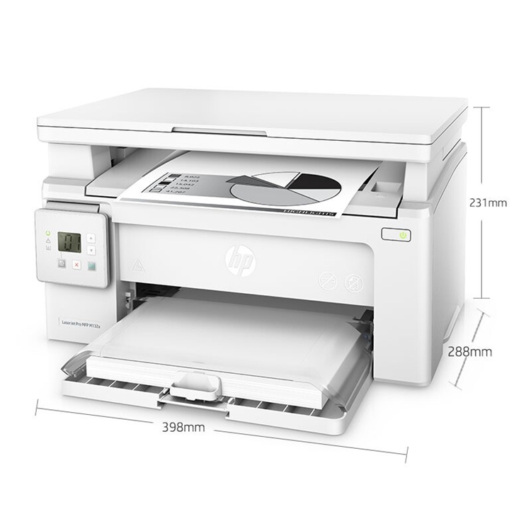 HP 惠普 LaserJet Pro MFP M132a 黑白激光一体机 图5