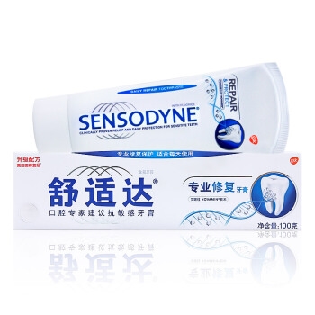 SENSODYNE 舒适达 NovaMin 专业修复 抗敏感牙膏 100g *2件 图5
