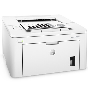 HP 惠普 LaserJet Pro M203d 黑白激光打印机 图1