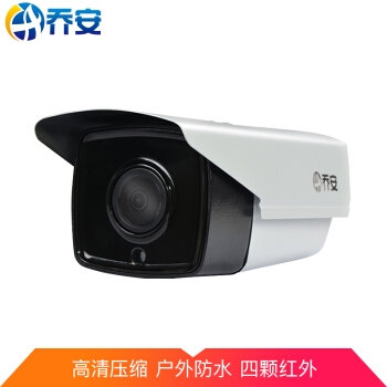 JOOAN 乔安 732CRH-8 H.265+ 监控摄像头 图1
