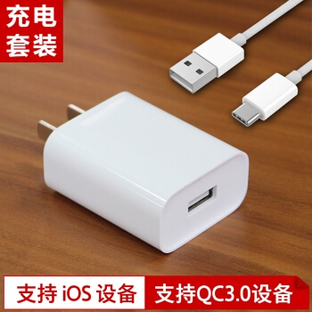 ZMI 紫米 HA612 QC3.0充电头 18W + USB-C 数据线 1米 充电套装 图5