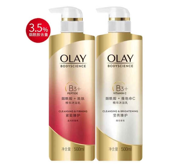 OLAY 玉兰油 烟酰胺沐浴露套装（莹亮臻护500ml+紧致臻护500ml）+身体乳旅行礼包 *2件 图1
