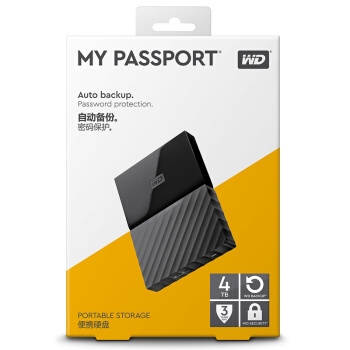 WD 西部数据 My Passport 2.5英寸 移动硬盘 4TB 经典黑 图5