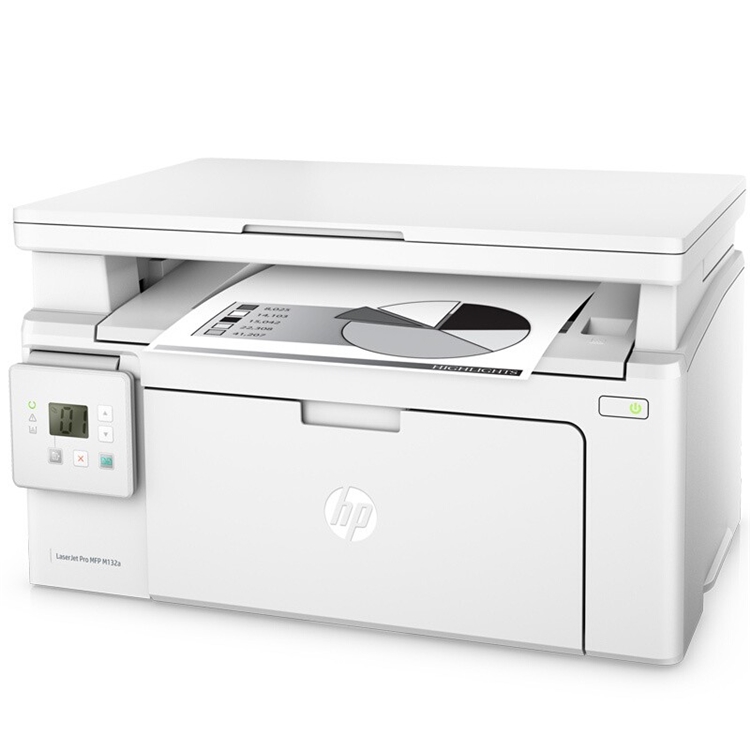 HP 惠普 LaserJet Pro MFP M132a 黑白激光一体机 图3