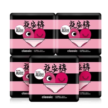 kotex 高洁丝 夜安裤 夜用裤型卫生巾 L 20片 *3件 图1