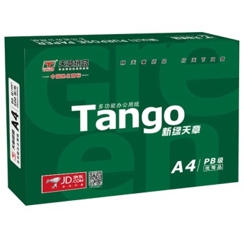 TANGO 天章 新绿天章 A4复印纸 80g 500张/包 5包/箱 图4