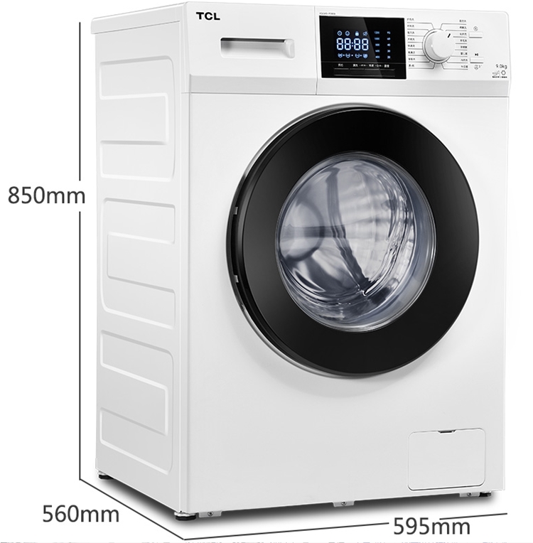 历史低价： TCL XQG90-P300B 变频滚筒洗衣机 9KG 图5