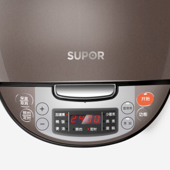 10:00抢百亿补贴:SUPOR 苏泊尔 CFXB40FC829D-75 电饭煲 4L 图5