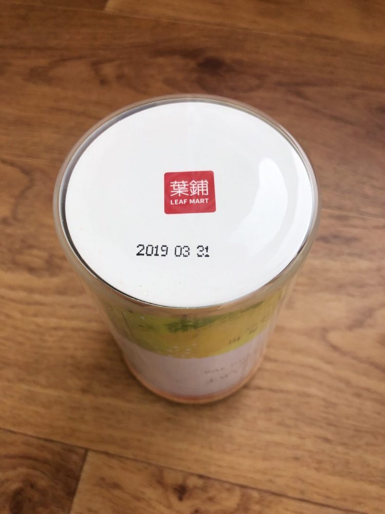 神价 我们买过 叶铺 新会小青柑 口味柔和有回甘 图2
