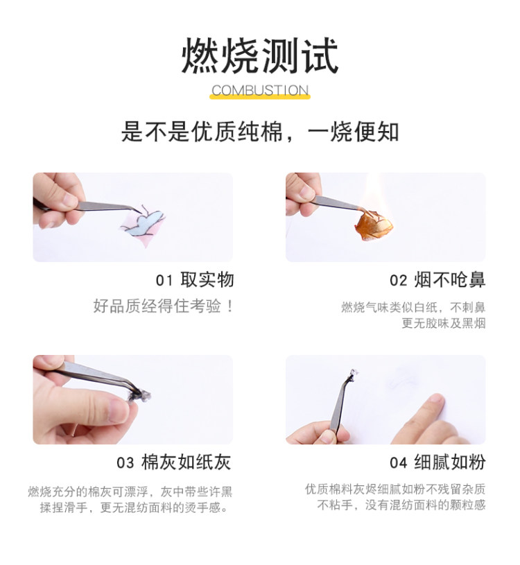 蓝粉象 宝宝保暖衣套装 图8