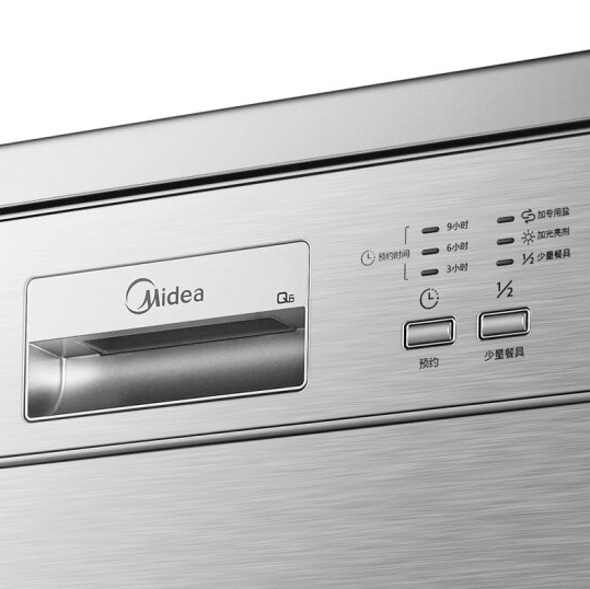 Midea 美的 Q6 13套 嵌入式洗碗机 图4
