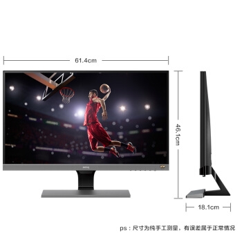 BenQ 明基 EW277HDR 27英寸 VA显示器（1920×1080、HDR10、100%sRGB) 图2