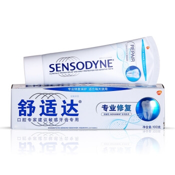 SENSODYNE 舒适达 NovaMin 专业修复 抗敏感牙膏 100g *2件 图1