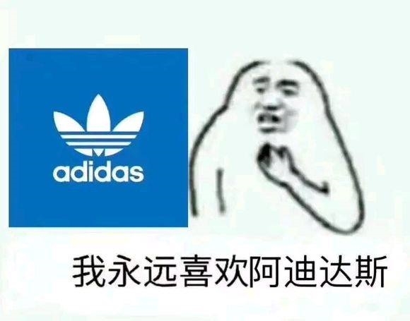 阿迪达斯 19年新款 清风2.0 男子夏季跑步鞋 图1