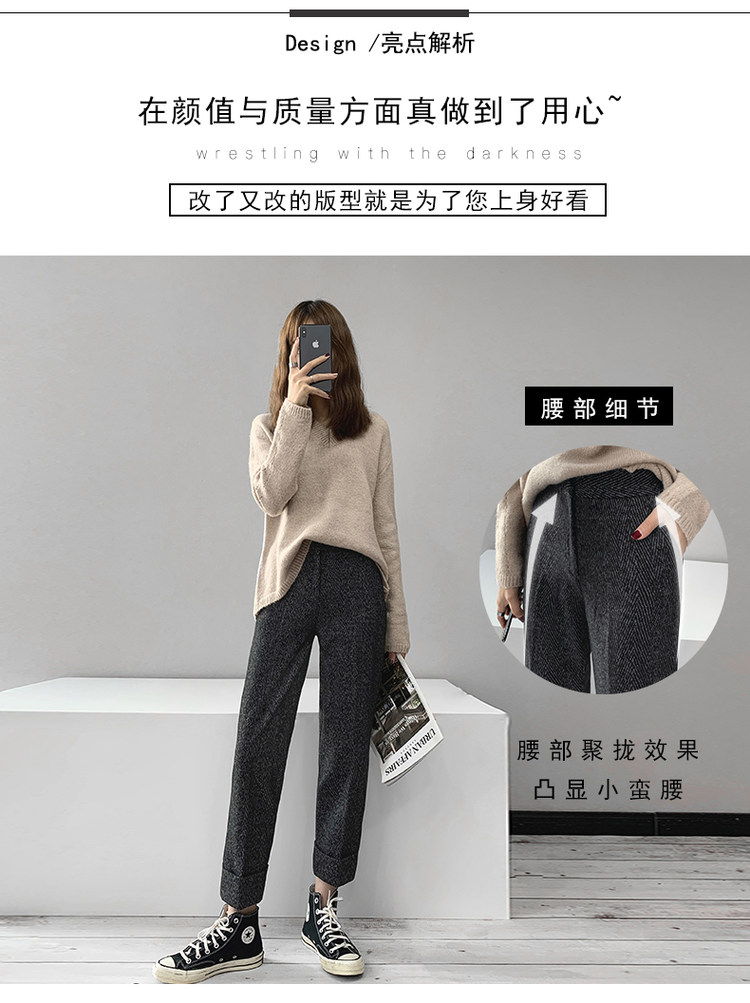 秋冬加厚高腰直筒毛呢裤 图3