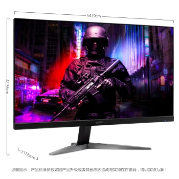 acer 宏碁 暗影骑士 KG241YU 23.8英寸 TN显示器（2K、144Hz、1ms、FreeSync） 图3