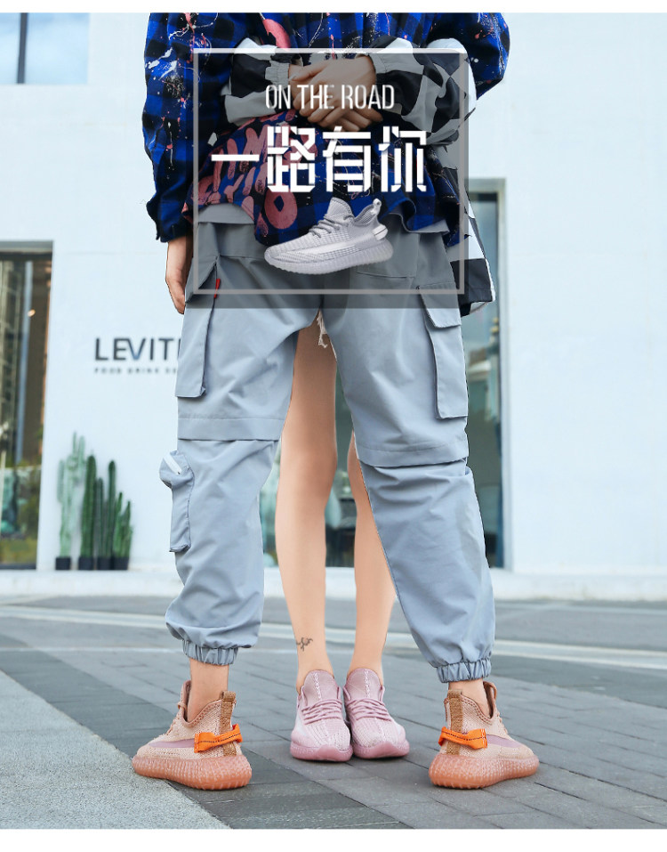 公牛 反光椰子鞋子 图5