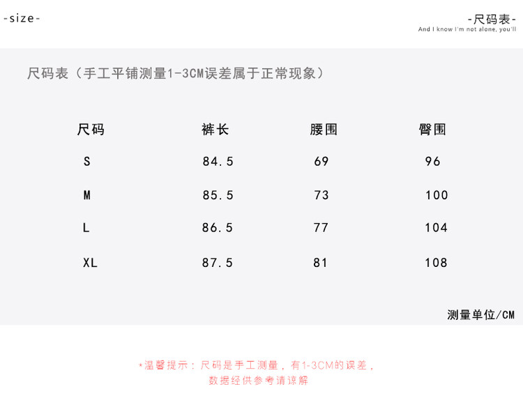 秋冬加厚高腰直筒毛呢裤 图8