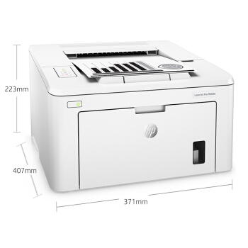 HP 惠普 LaserJet Pro M203d 黑白激光打印机 图4