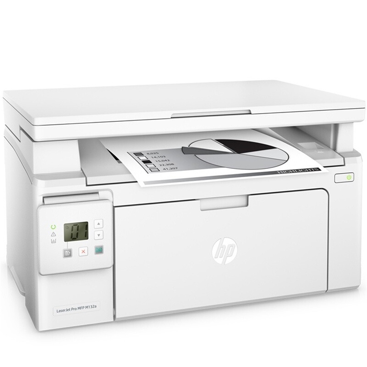 HP 惠普 LaserJet Pro MFP M132a 黑白激光一体机 图2