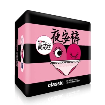 kotex 高洁丝 夜安裤 夜用裤型卫生巾 L 20片 *3件 图4