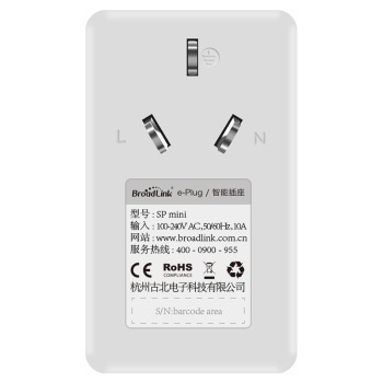 BroadLink SP mini WiFi智能插座 图2