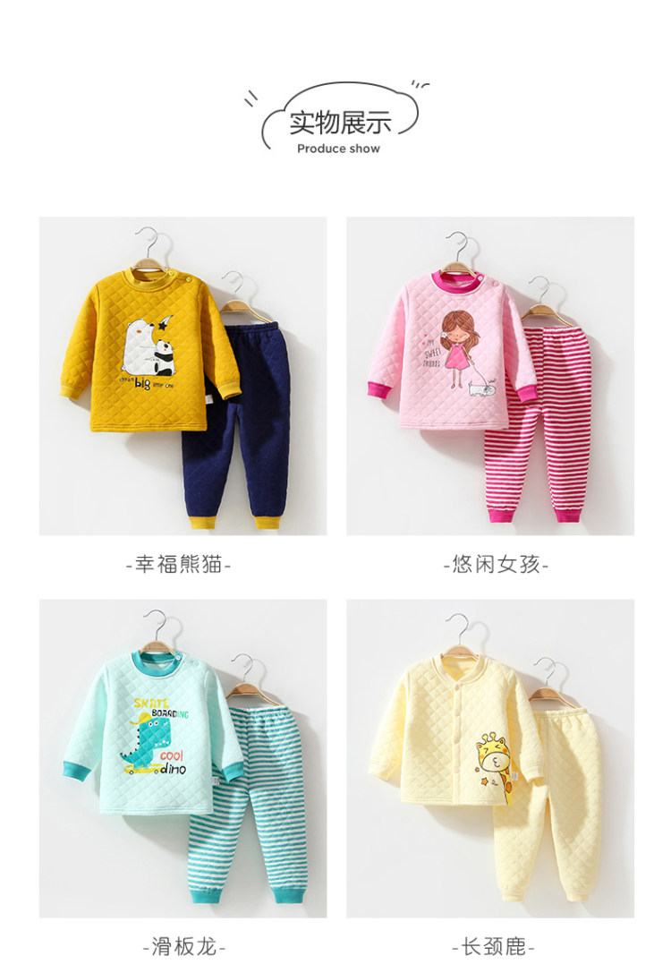 蓝粉象 宝宝保暖衣套装 图10