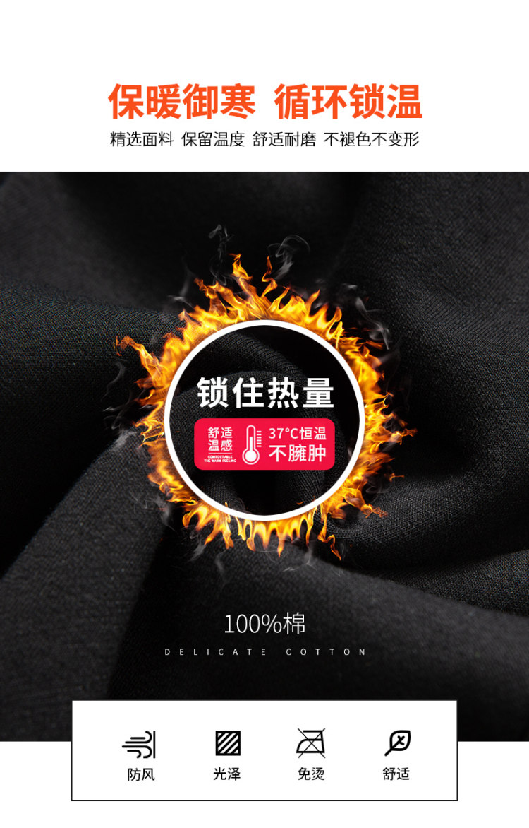 欧梵彬  男士羊羔绒运动休闲裤 图5