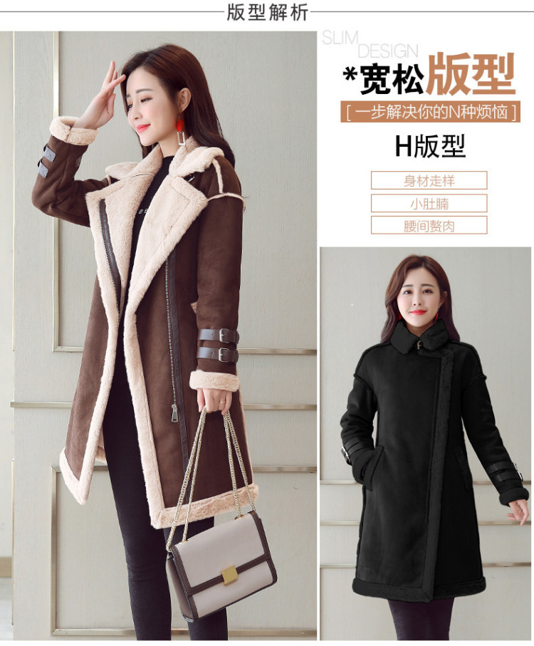 女士皮毛一体羊羔毛外套 图7