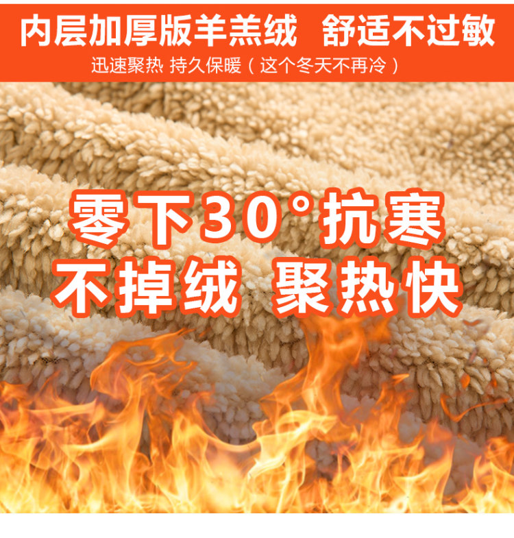 欧梵彬  男士羊羔绒运动休闲裤 图2