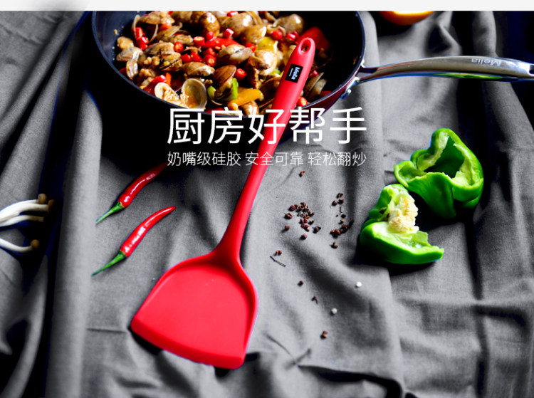美利亚 不粘锅食品级硅胶锅铲 图5