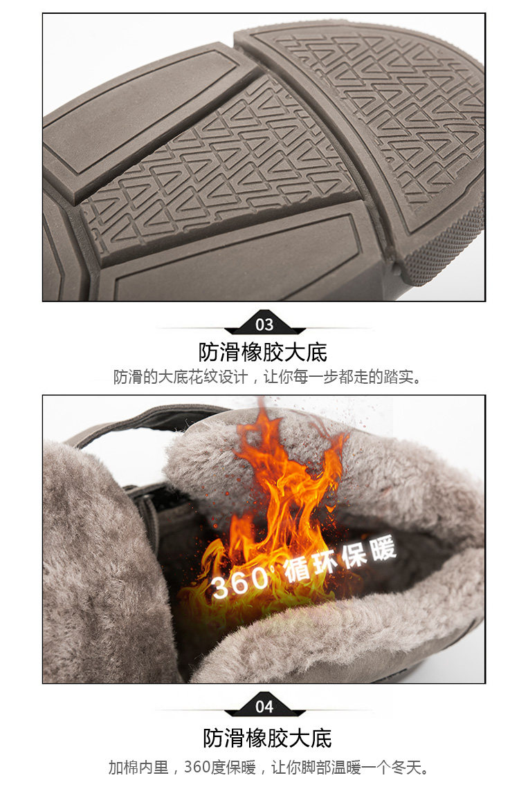 公牛世家 加绒加厚马丁靴雪地靴 图5
