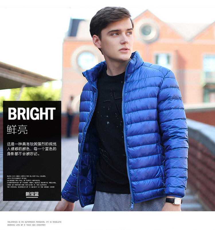雅鹿 轻薄羽绒服 90%白鸭绒 图8