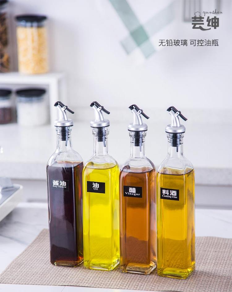 可控式玻璃防漏瓶 图2