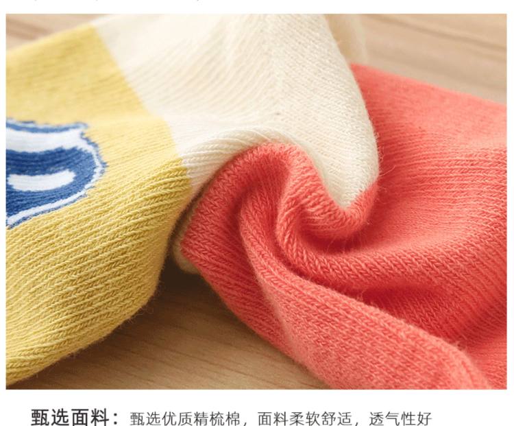 呼啦宝贝 男女童纯棉中筒袜子 5双 A类品质 图6