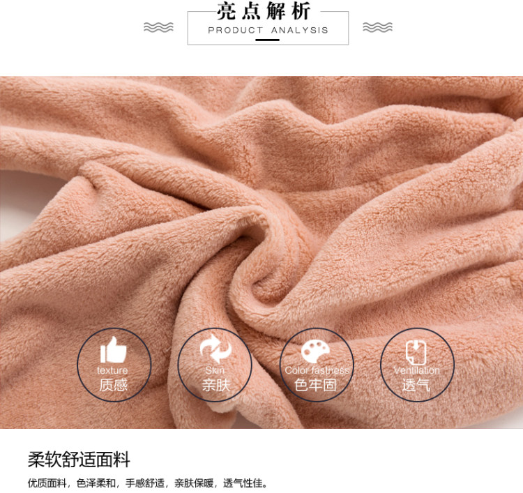 儿童暖暖裤 绒加厚珊瑚绒打男女童裤子 图7