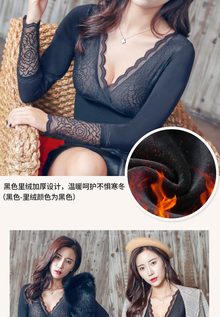 加绒打底蕾丝秋衣 图7