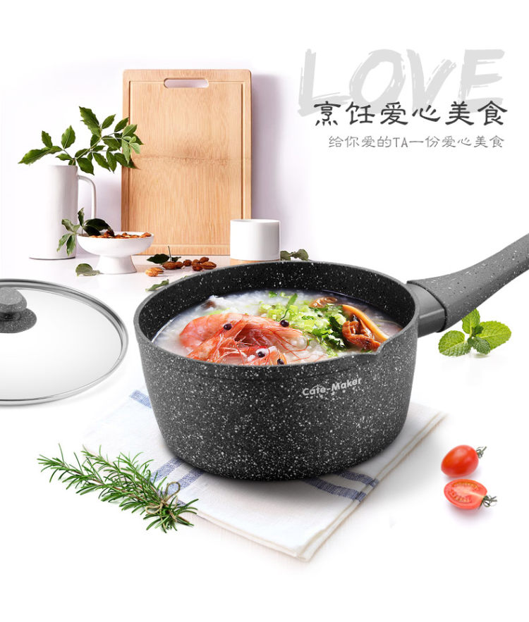 卡特马克 麦饭石奶锅小汤锅 图2