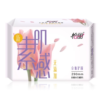 elis 怡丽 新素肌感 棉柔卫生巾 夜用290mm*48p+睡安裤4p+赠mini装(180mm) 图3