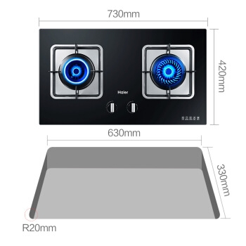 Haier 海尔 E900T2S+QE5B1 烟灶套装(天然气) 图3
