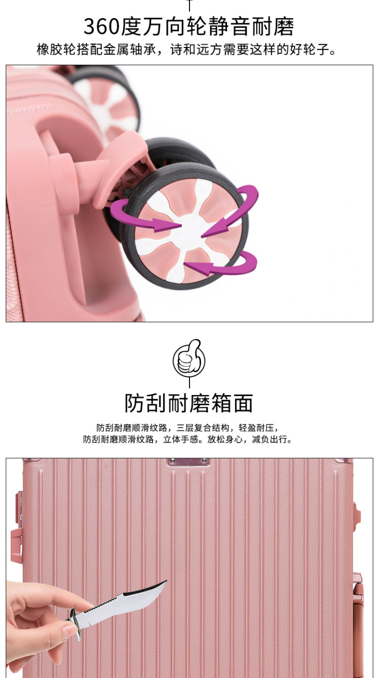 格拉内罗 铝框拉杆箱旅行箱子 图5