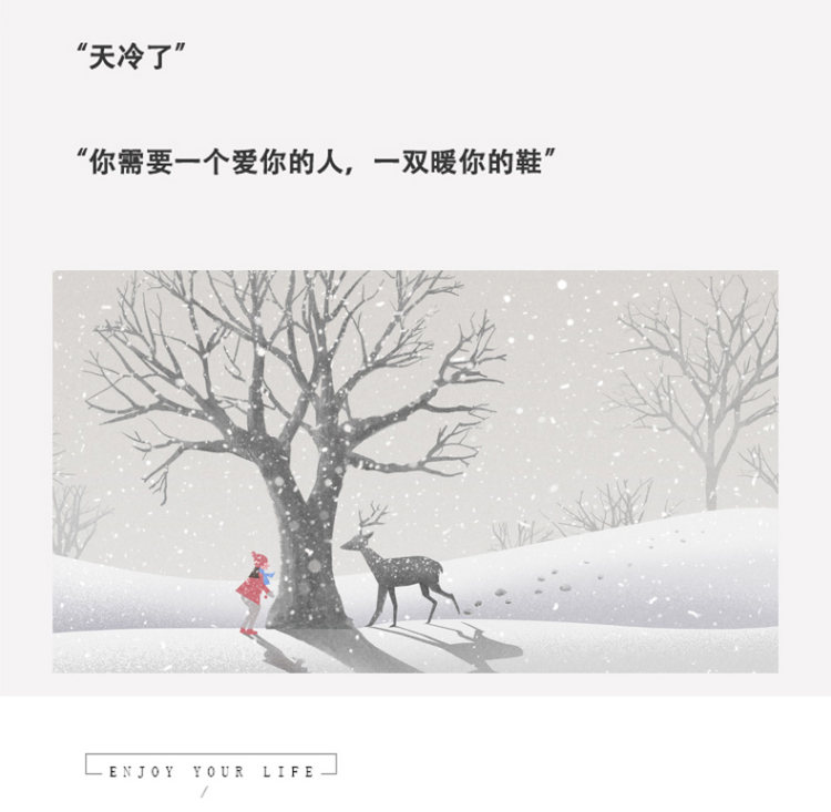 雅鹿 真皮短筒雪地靴 图3