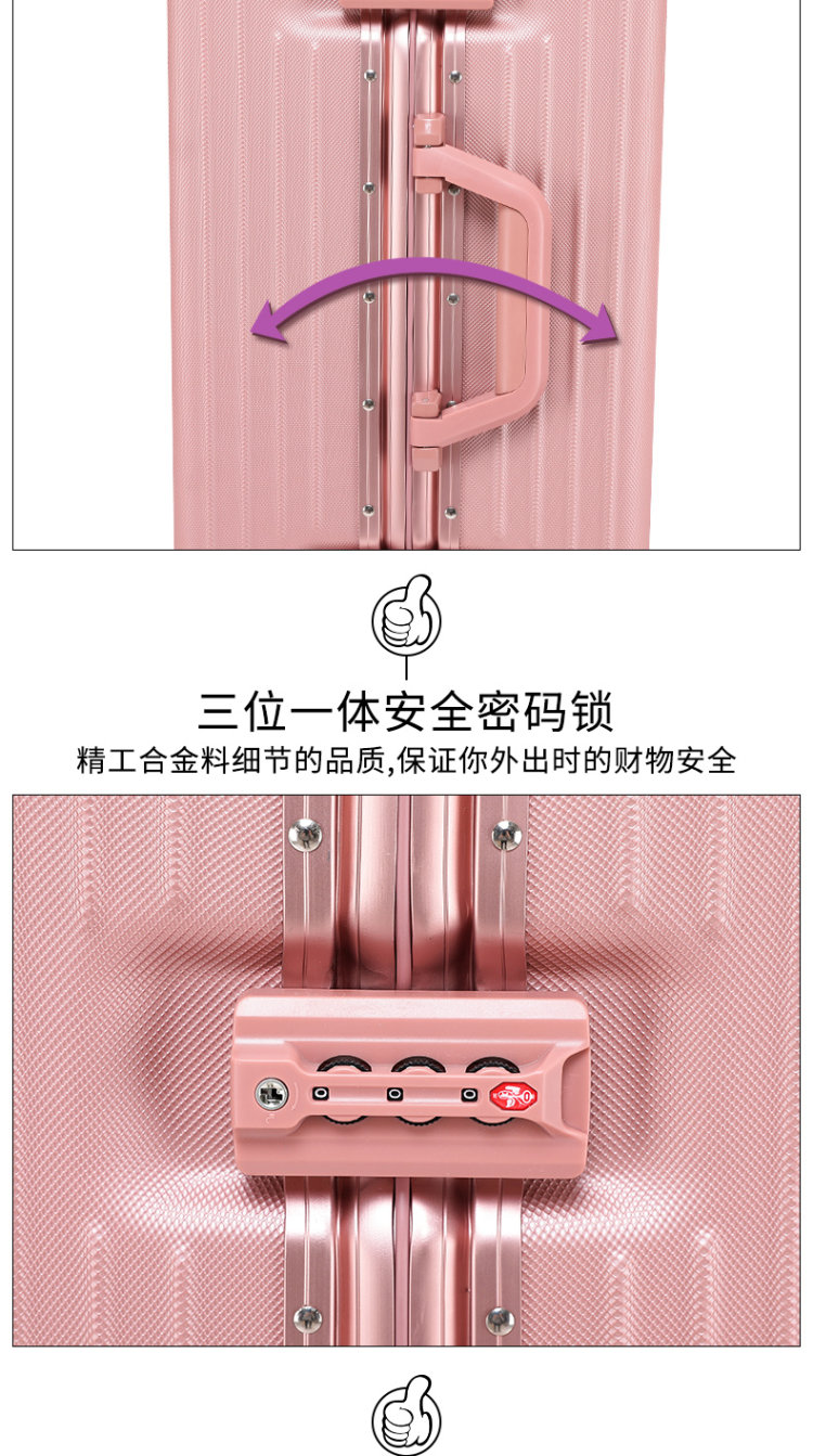 格拉内罗 铝框拉杆箱旅行箱子 图4
