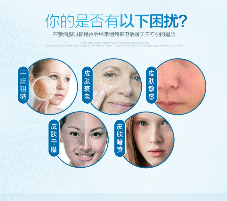 朵羚 维生素e身体乳 6瓶 图3