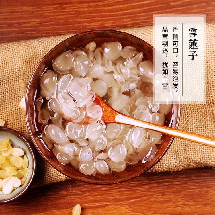 掌微 云南双荚 野生无硫皂角米 90g 12万的4.9分好评 图2